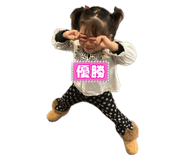 773269347
