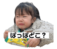 773269348