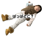 773269351