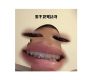 773271045