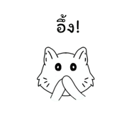 773272950