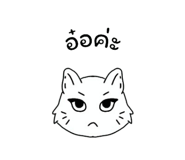 773272952