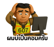773273022
