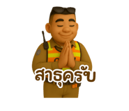 773273024