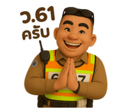 773273031