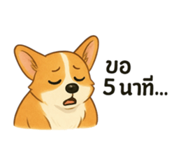 773273544