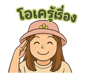 773275371