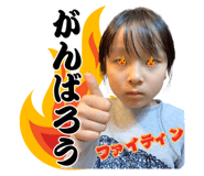 773280603
