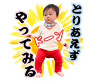 773280614