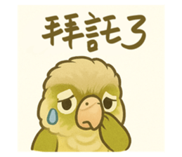 773280774