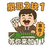 773281050