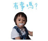 773281086
