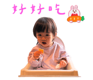 773281098