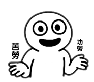 773281499