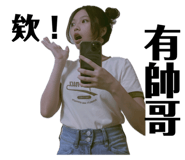 773281637