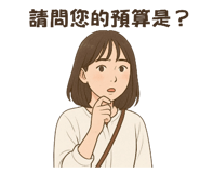 773281817