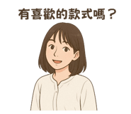 773281820