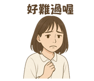773281825