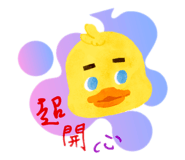 773282290