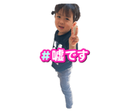 773283681