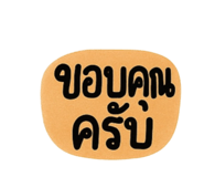 773287001