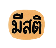773287002