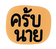 773287004