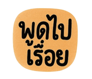 773287005