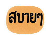 773287006