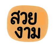 773287008
