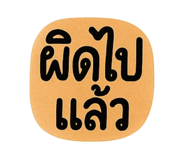 773287010