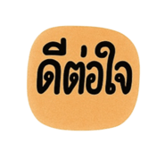 773287011