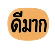 773287013