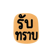773287015
