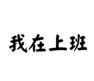 773287364