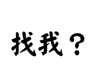 773287366