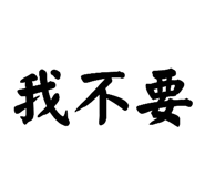 773287367