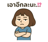 773288644