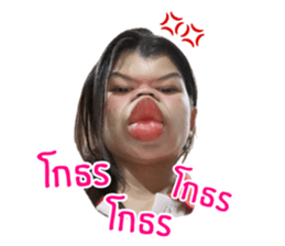 773289250