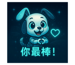 773291574