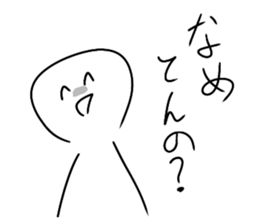 773295852
