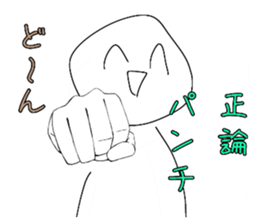 773295859
