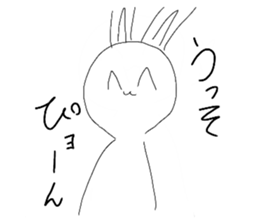 773295864