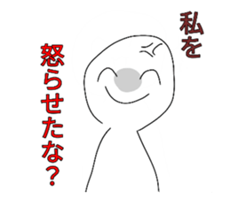 773295865