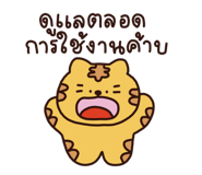 773297491