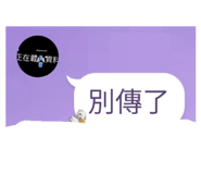 773298491