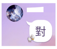 773298493