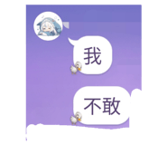 773298494