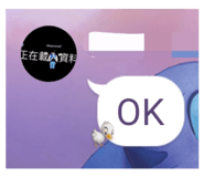 773298495