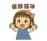 773298889